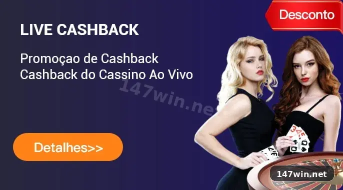 Ícone da página de login 147win para acesso seguro no Brasil